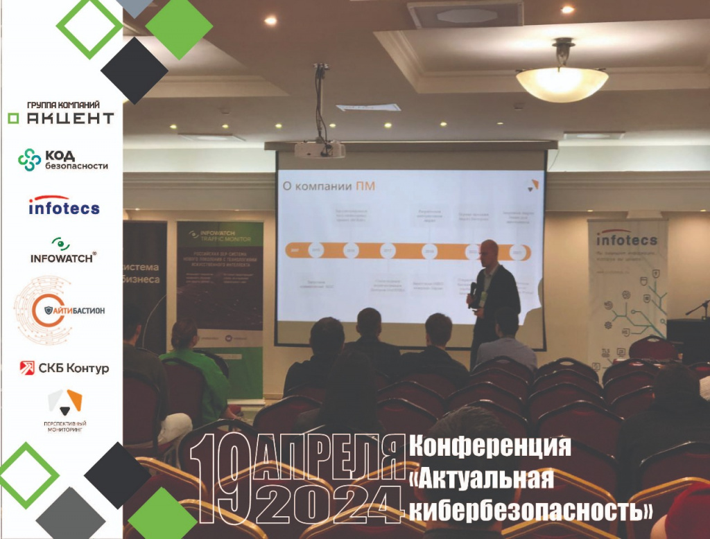 19.04_Якутск_фотоотчет.jpg 19.04_Якутск_фотоотчет.jpg