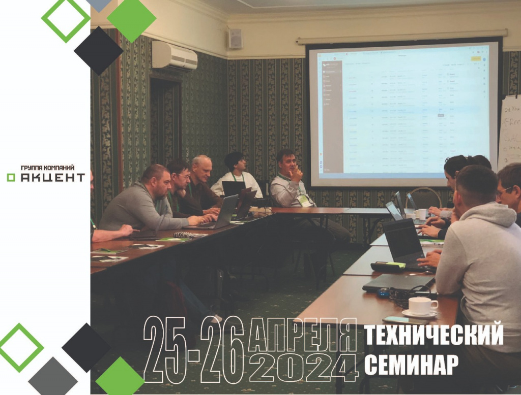 25-26 апреля_Екатеринбург.jpg 25-26 апреля_Екатеринбург.jpg