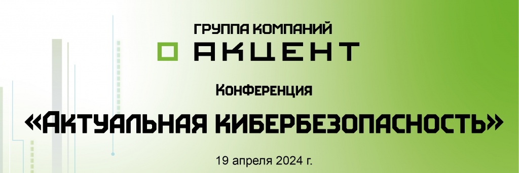 шапка.jpg шапка.jpg